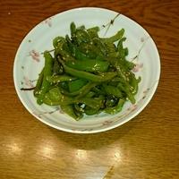 たべれぽ