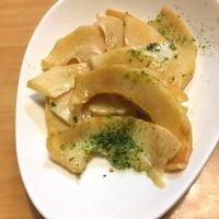 たべれぽ