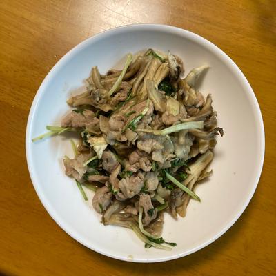 たべれぽの写真