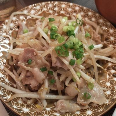 たべれぽの写真