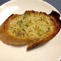 たべれぽ