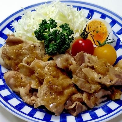 たべれぽの写真