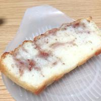 たべれぽ
