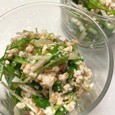 たべれぽの写真