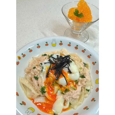 たべれぽの写真