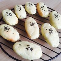 たべれぽ
