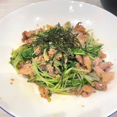 たべれぽの写真