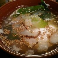 たべれぽ