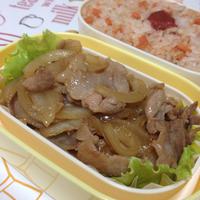 たべれぽ