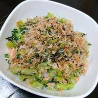 たべれぽ