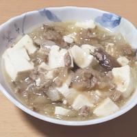 たべれぽ