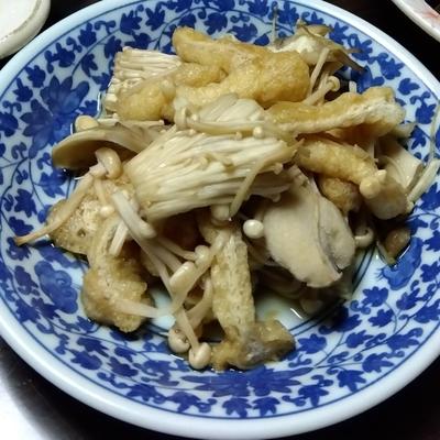 たべれぽの写真