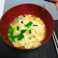 たべれぽ