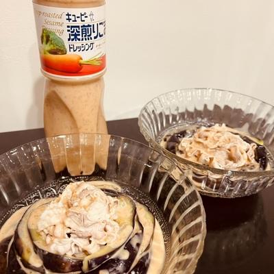 たべれぽの写真