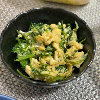 たべれぽの写真