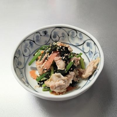 たべれぽの写真