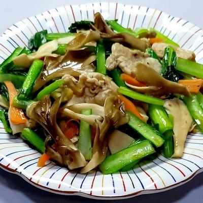 たべれぽの写真