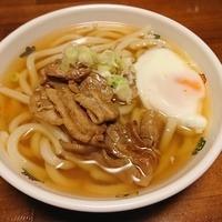 たべれぽ