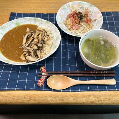 たべれぽの写真