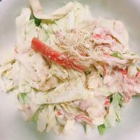 たべれぽ
