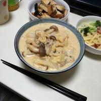 たべれぽ