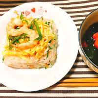 たべれぽ