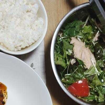 たべれぽの写真