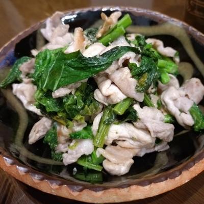 たべれぽの写真