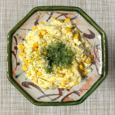 たべれぽの写真