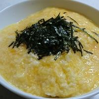 たべれぽ