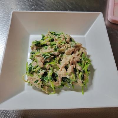 たべれぽの写真