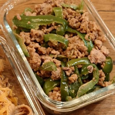 たべれぽの写真