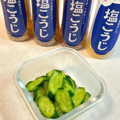 たべれぽの写真