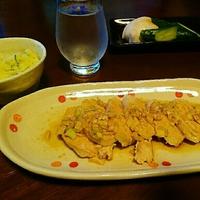 たべれぽ