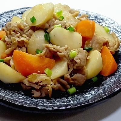 たべれぽの写真