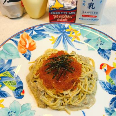 たべれぽの写真