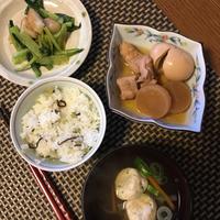 たべれぽ
