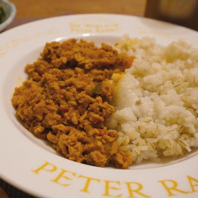 たべれぽの写真