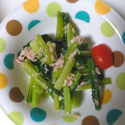 たべれぽの写真