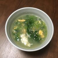 たべれぽ