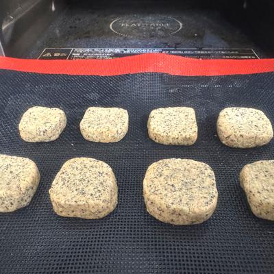 たべれぽの写真