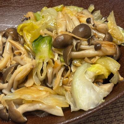 たべれぽの写真