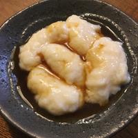たべれぽ