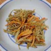 たべれぽ