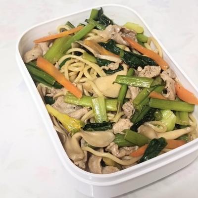 たべれぽの写真