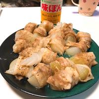 たべれぽ