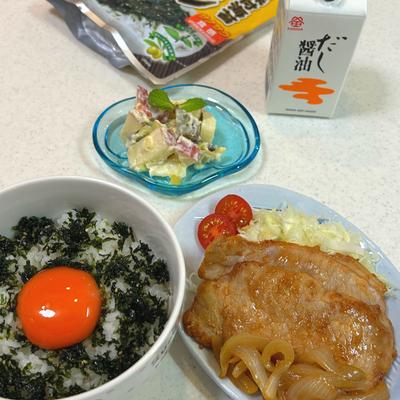 たべれぽの写真