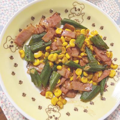 たべれぽの写真