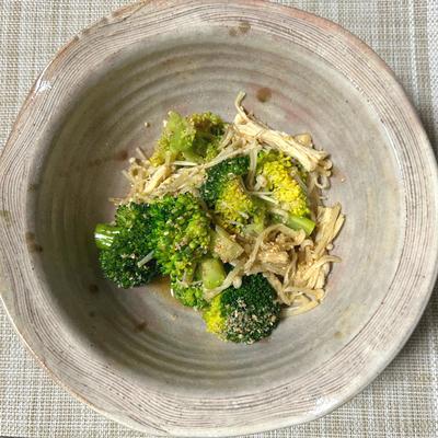 たべれぽの写真