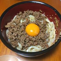 たべれぽ